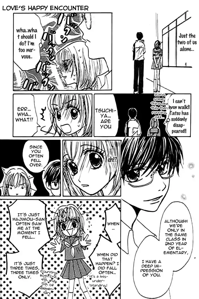 Mienai Kimi e no Okurimono Chapter 1 21